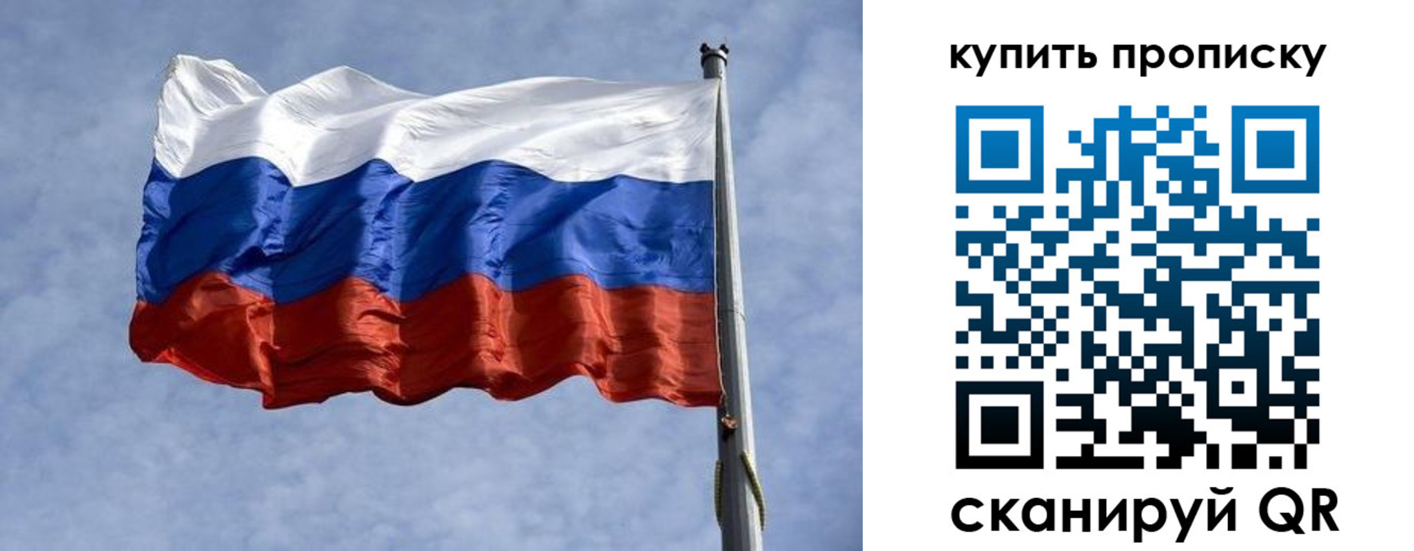 форма 3 в Куртамыше